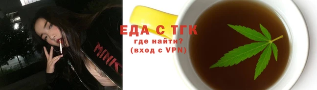 COCAINE Аркадак