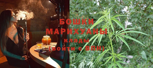 соль курить ск Армянск