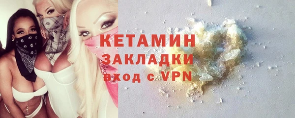 твердый Новокубанск