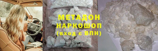 меф VHQ Баксан