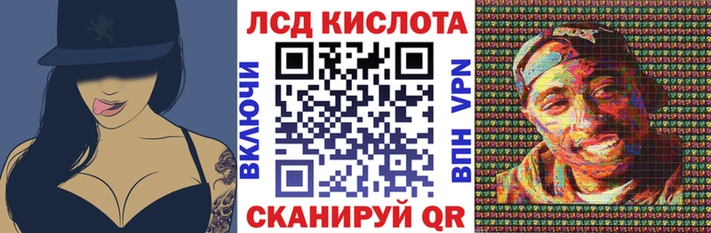 сайты даркнета наркотические препараты  что такое   Славск  Марки NBOMe 1,5мг 