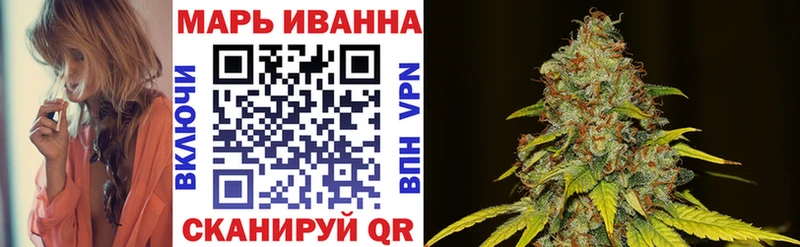 Каннабис ГИДРОПОН  ссылка на мегу ссылки  Славск 